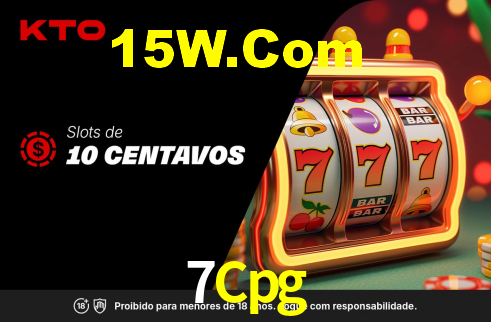 7Cpg - App Performance