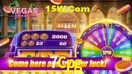 Login Seguro 7Cpg